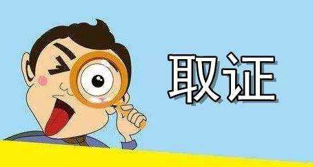 能不能要求增加抚养费?